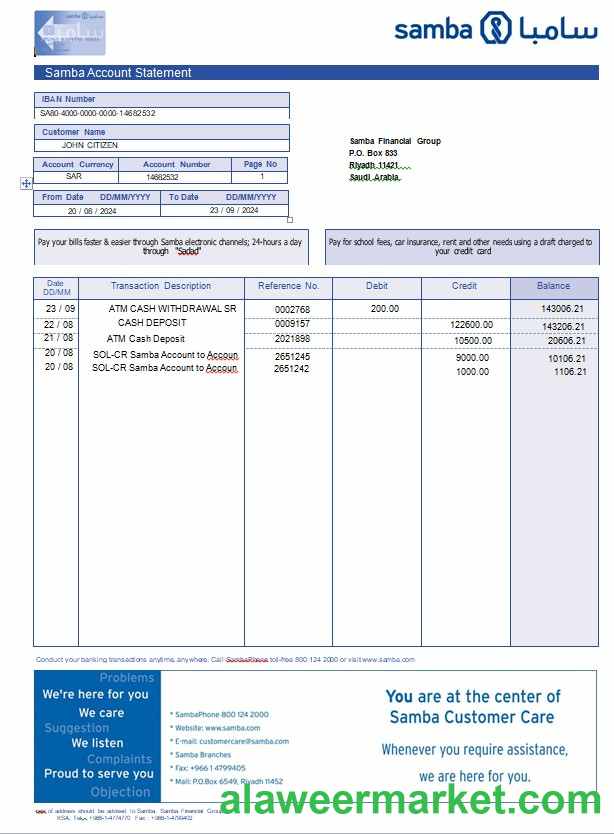 Saudi Arabia Samba Bank account statement, Word and PDF template